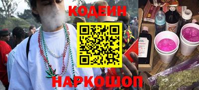 прущая мука Канаш