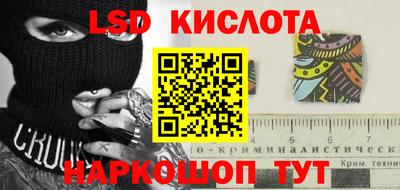 прущая мука Канаш