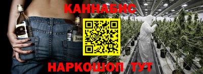 прущая мука Канаш