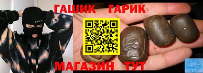 прущая мука Канаш