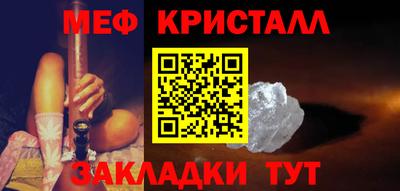 spice Камышлов