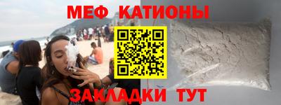 прущая мука Канаш