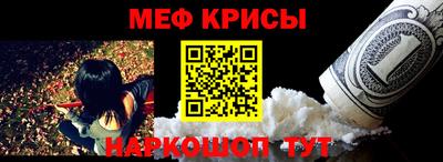 прущая мука Канаш
