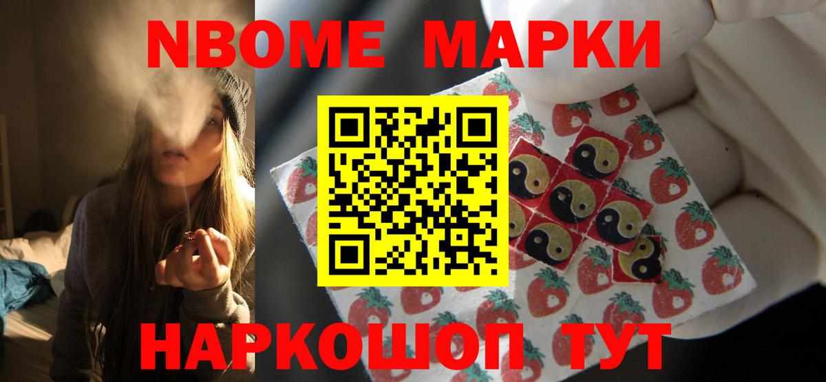 Лсд 25 экстази кислота  Лсд 25 экстази ecstasy  Лангепас  LSD-25 экстази  Вход с VPN 